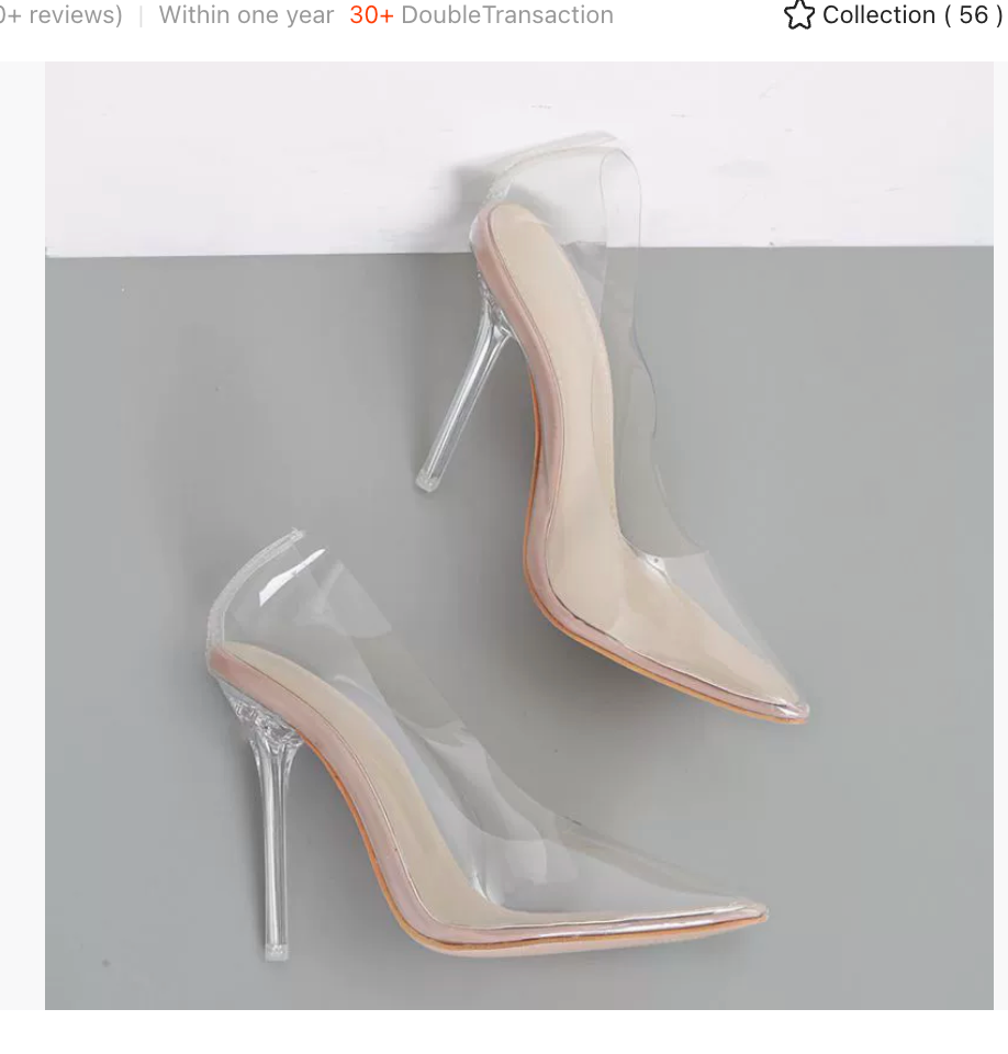 Transparent Pointed Toe Stiletto Heels - Beige
