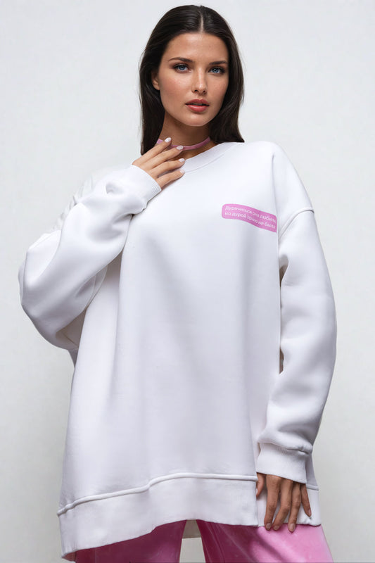 Oversized Sweater with Text Print Detail - White