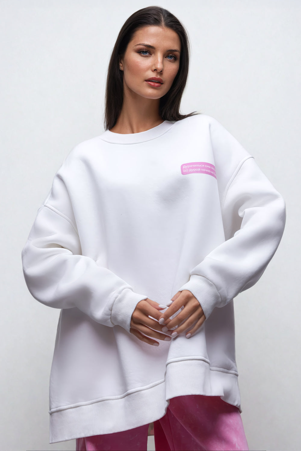 Oversized Sweater with Text Print Detail - White