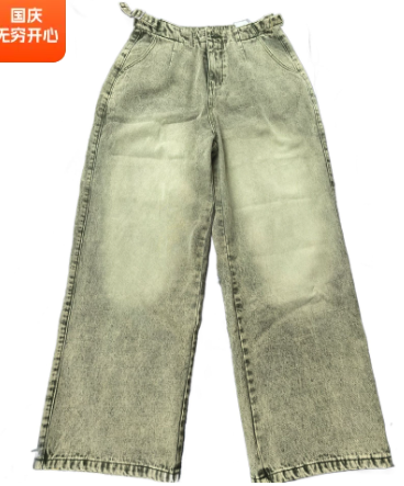 Wide-Leg Jeans with Adjustable Waist Tabs - Yellow