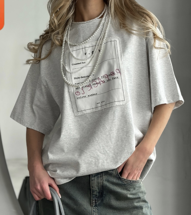 Graphic Patchwork Detail T-Shirt - Gray