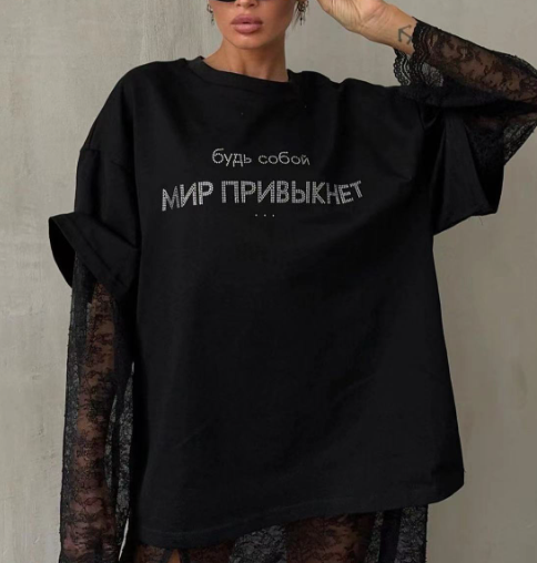 Oversized Embellished Graphic T-Shirt - Black